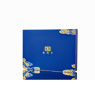 寿宁产后修复调理套