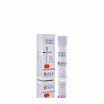 寿宁多用途抗菌乳液